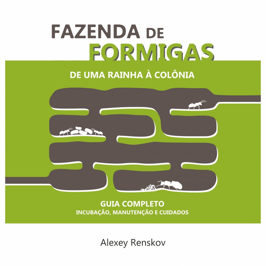 Fazenda de Formigas Fazenda de Formigas
